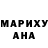 Метадон белоснежный Alyannah Gabriel
