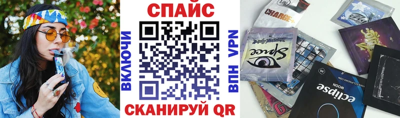 Бутират Butirat omg зеркало Скопин