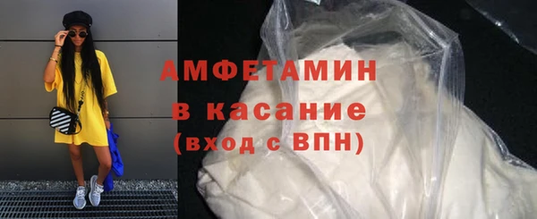 МДПВ Абдулино