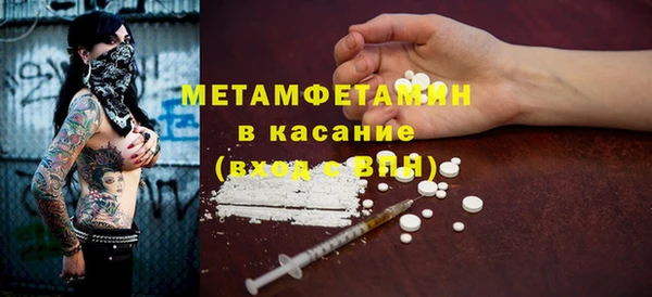 МДПВ Абдулино