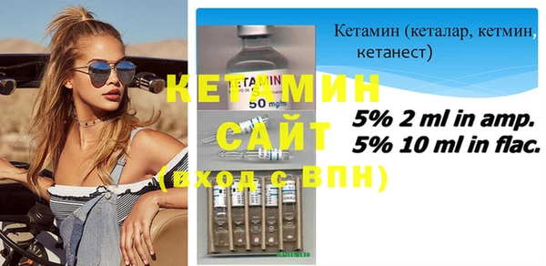 гидра Абинск