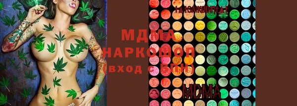 меф VHQ Алексин