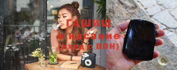 мет Абаза