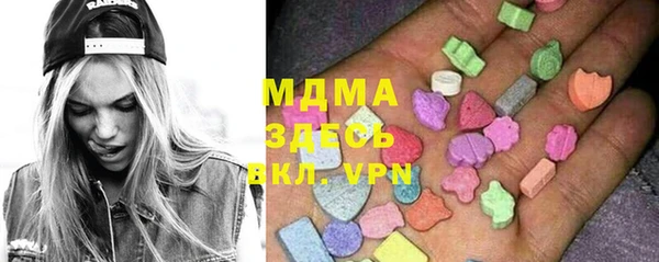 мет Абаза