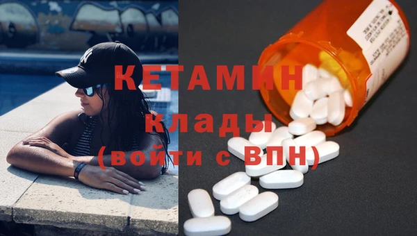 мет Абаза