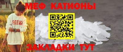 шишки Гусев