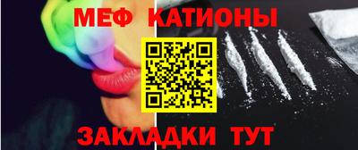 шишки Гусев
