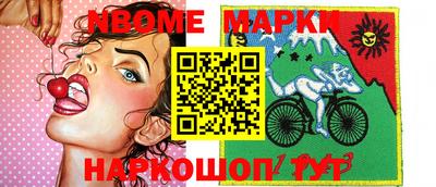 соль курить ск Гусиноозёрск