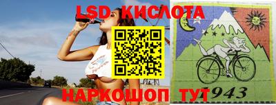 шишки Гусев