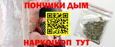 шишки Гусев