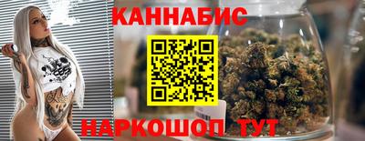 шишки Гусев