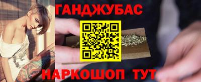 шишки Гусев