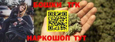 шишки Гусев