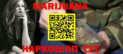 шишки Гусев