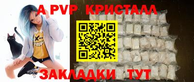 соль курить ск Гусиноозёрск
