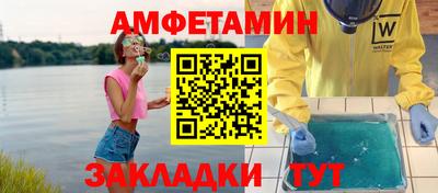 шишки Гусев