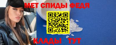 соль курить ск Гусиноозёрск