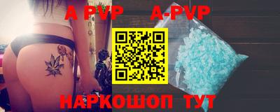 шишки Гусев