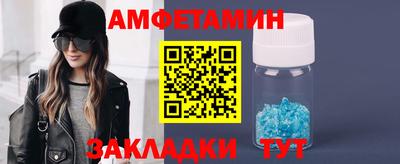 шишки Гусев
